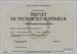 Acheter votre diplôme en ligne